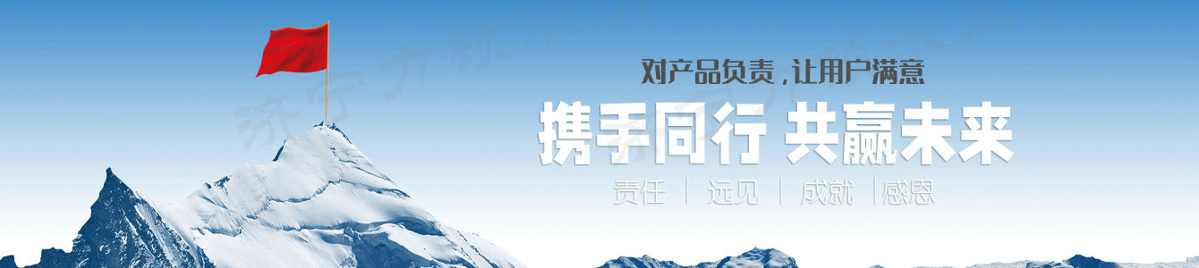 拼搏手机版app